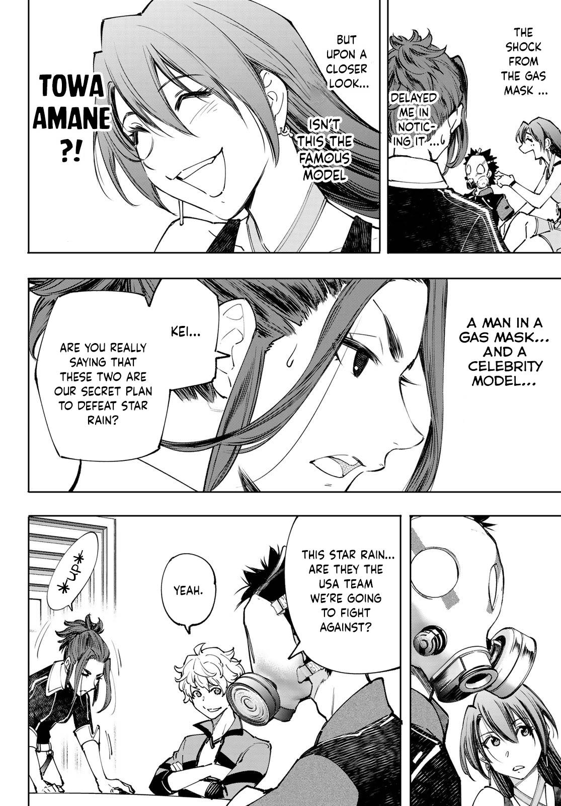 Read Shangri-La Frontier Manga Online