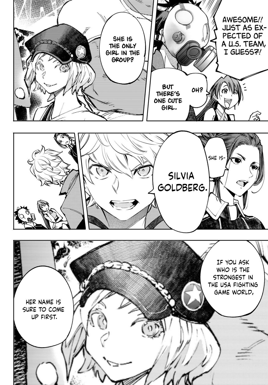 Read Shangri-La Frontier Manga Online