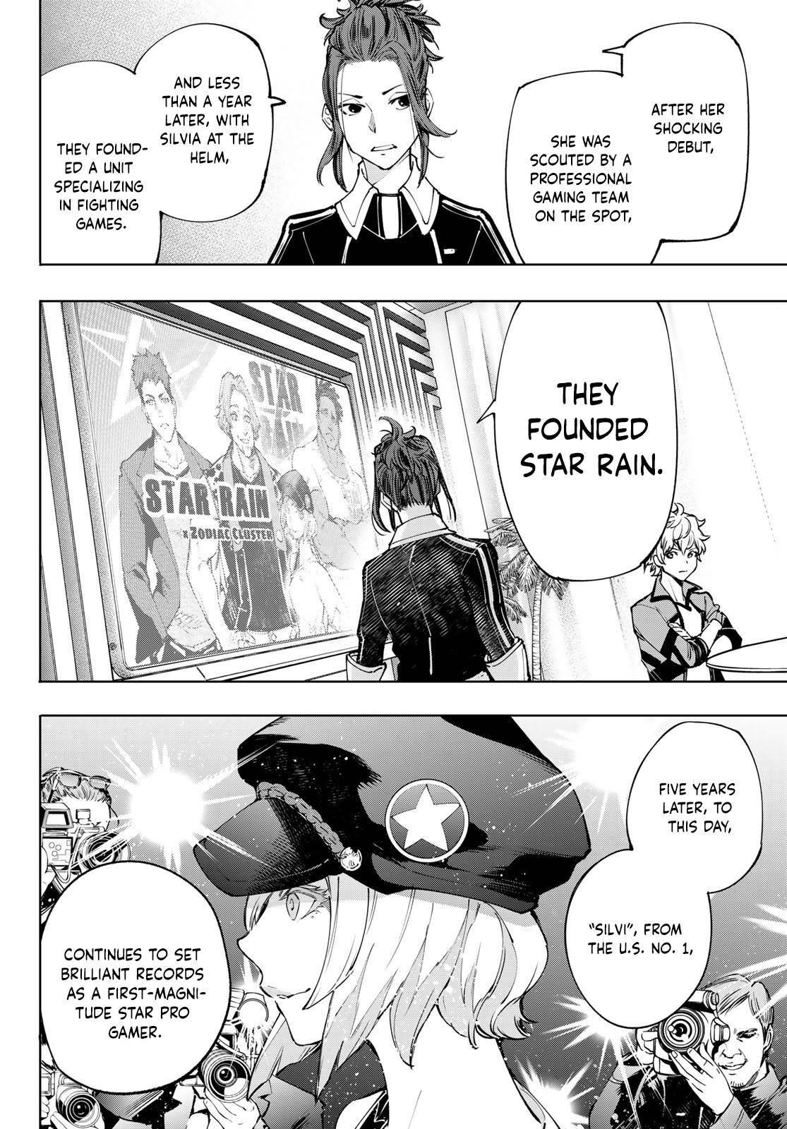 Read Shangri-La Frontier Manga Online