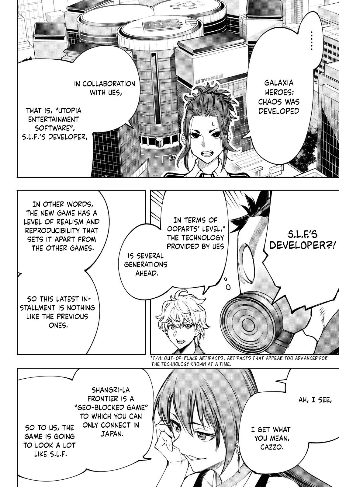 Read Shangri-La Frontier Manga Online