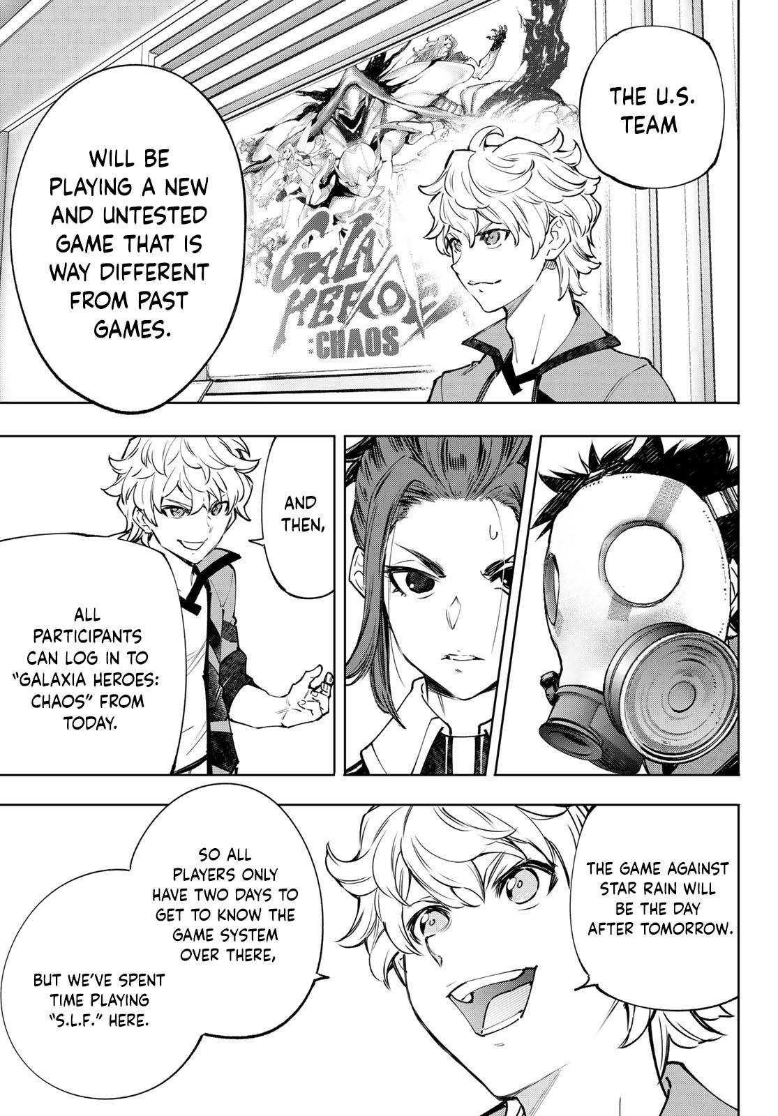 Read Shangri-La Frontier Manga Online