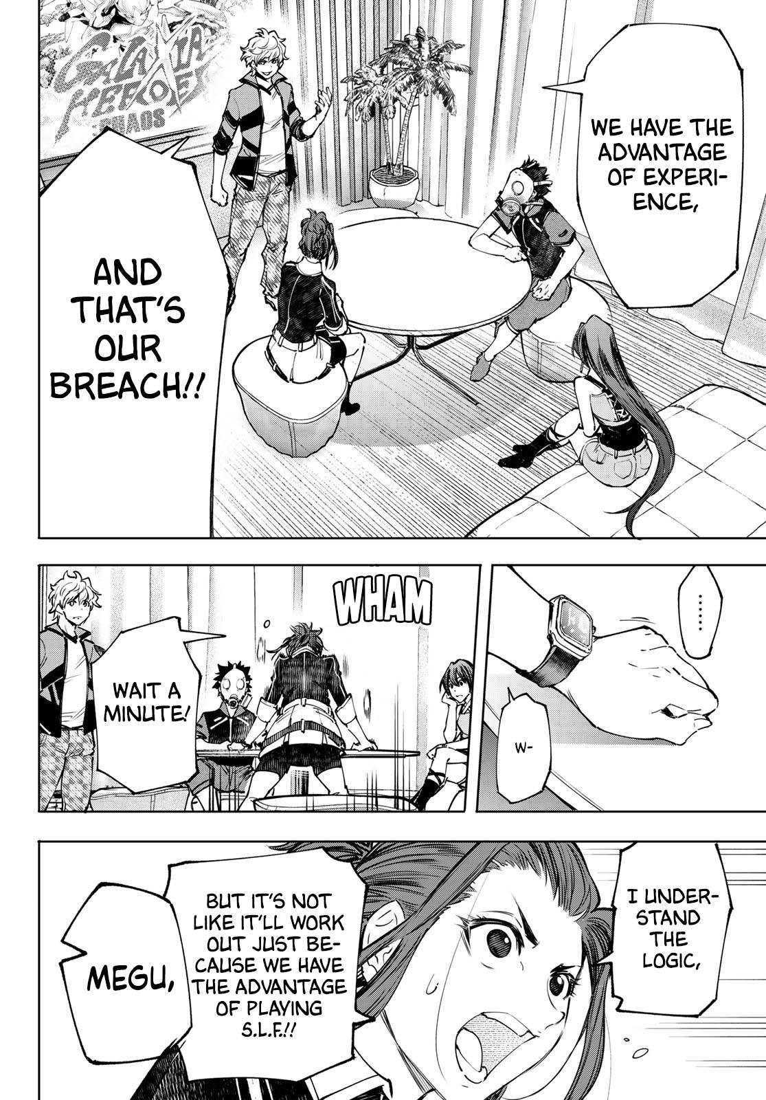 Read Shangri-La Frontier Manga Online