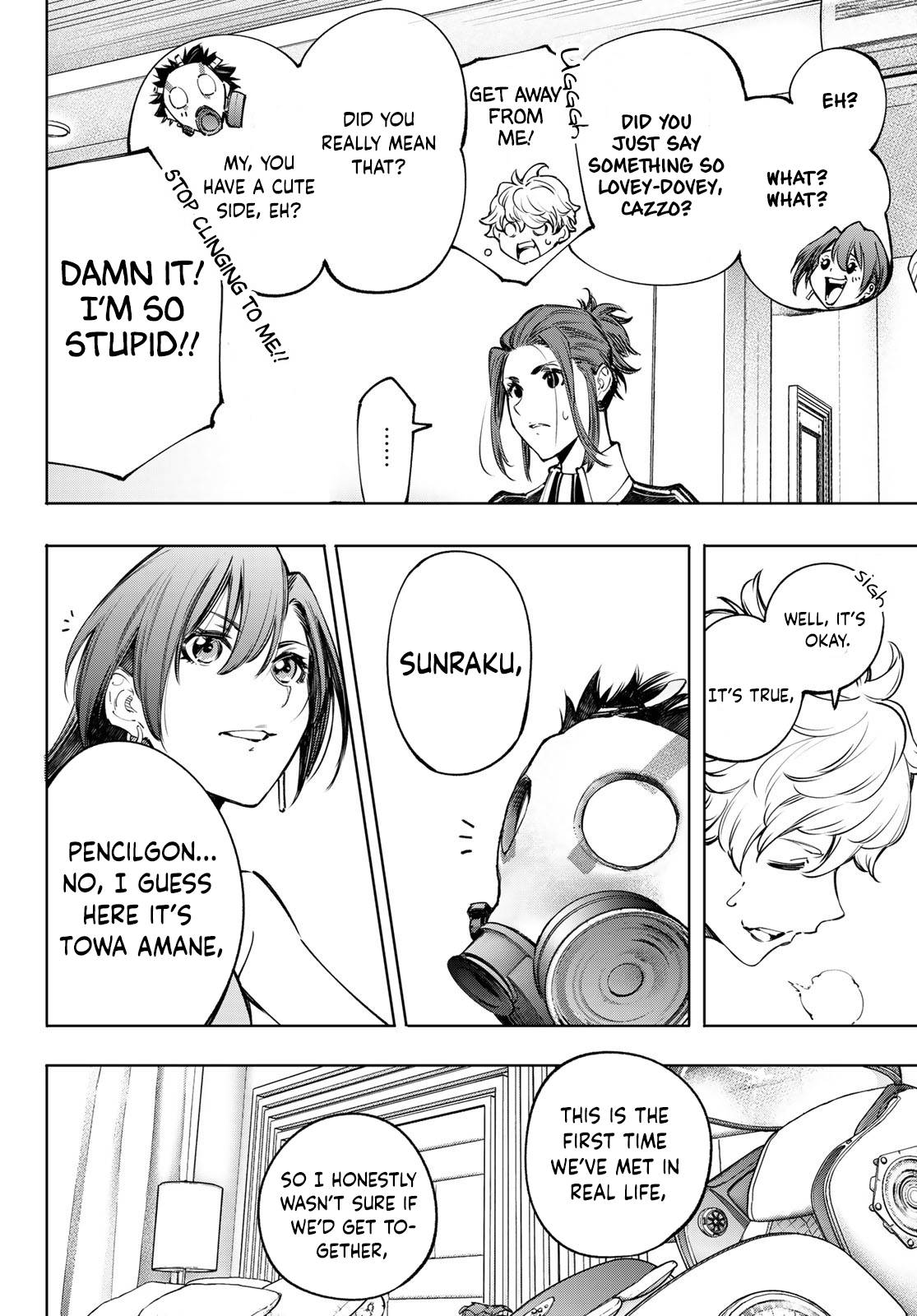 Read Shangri-La Frontier Manga Online