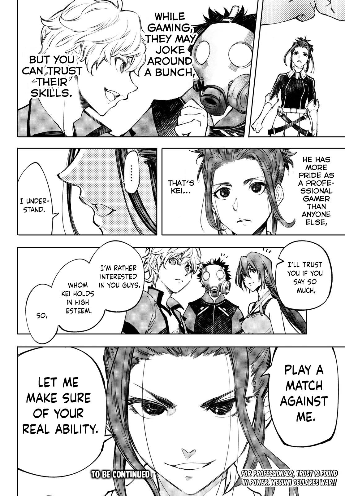 Read Shangri-La Frontier Manga Online