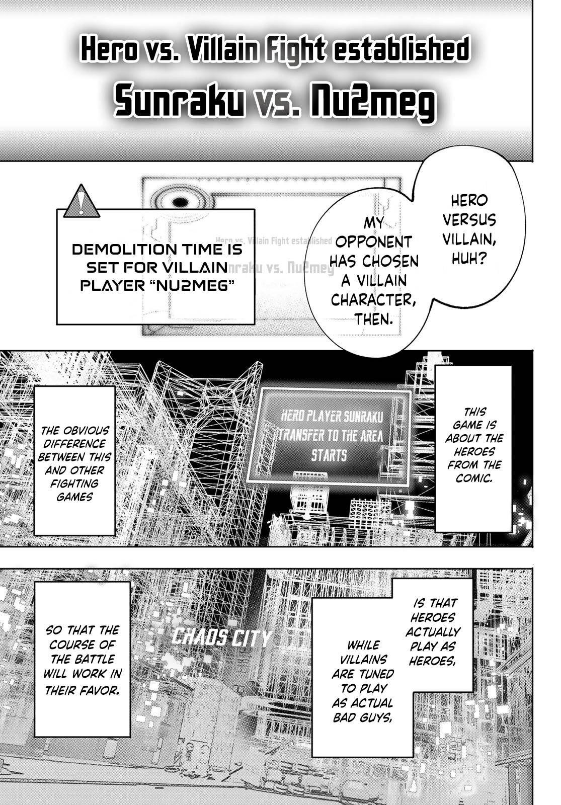 Read Shangri-La Frontier Manga Online