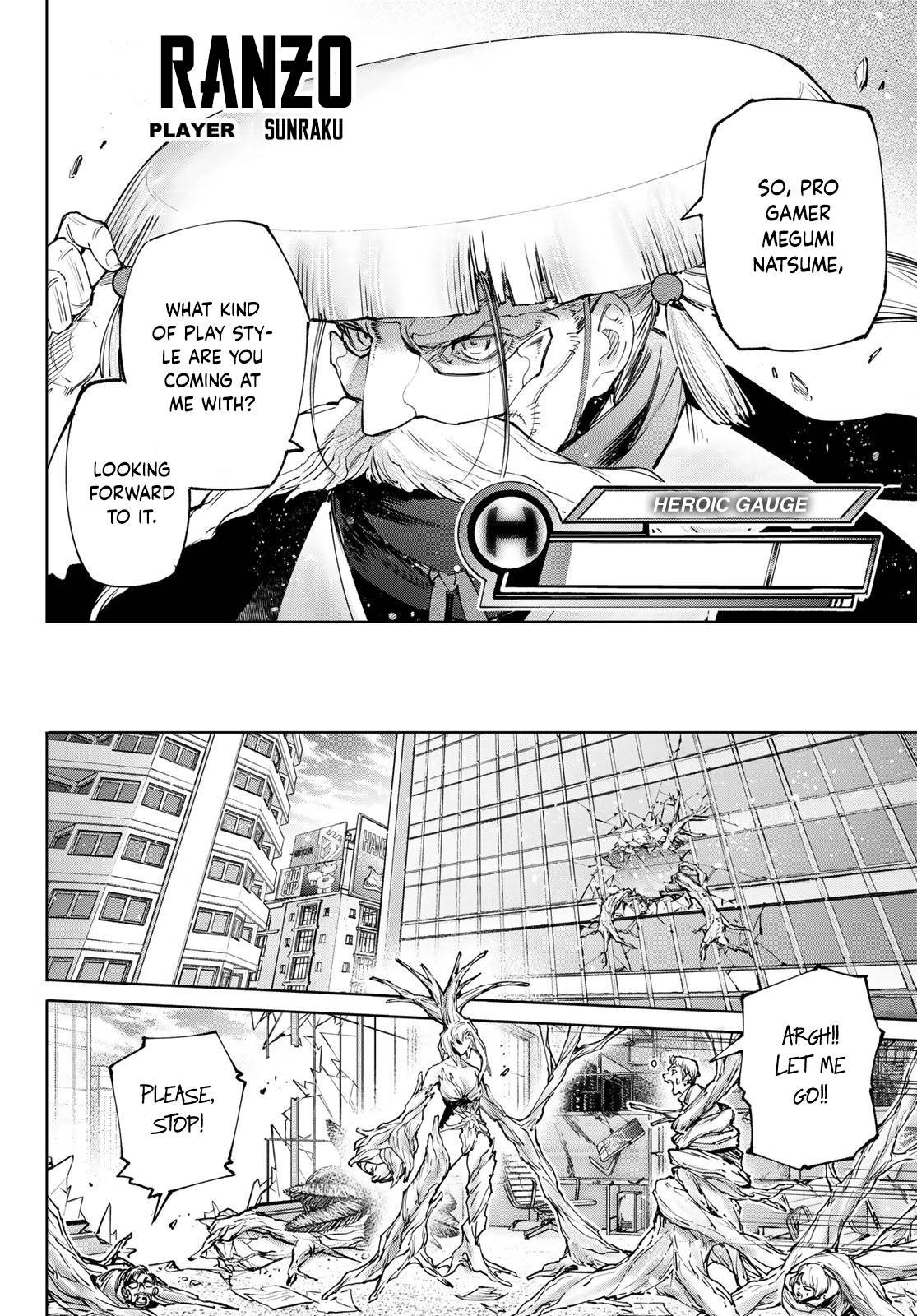 Read Shangri-La Frontier Manga Online