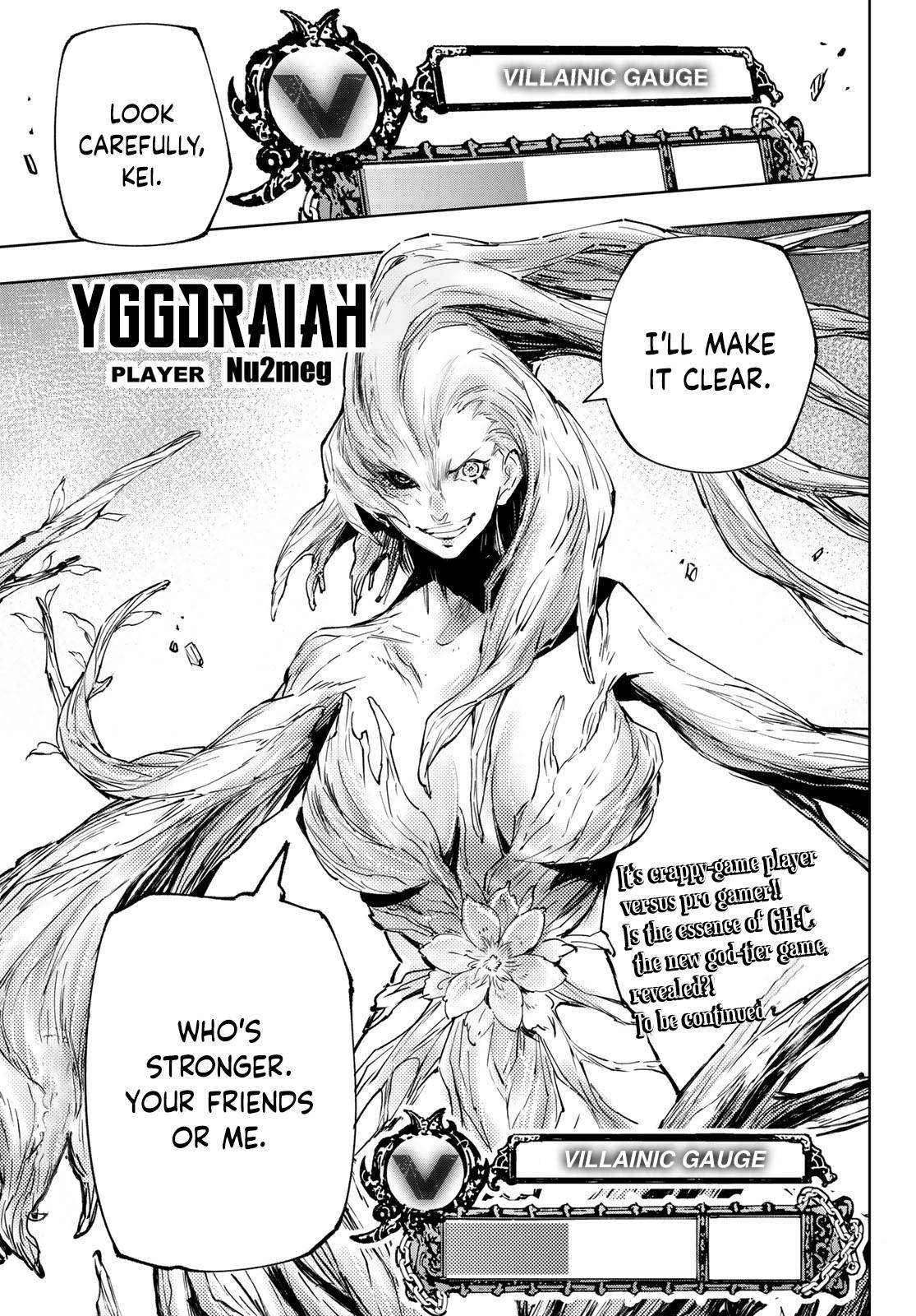 Read Shangri-La Frontier Manga Online