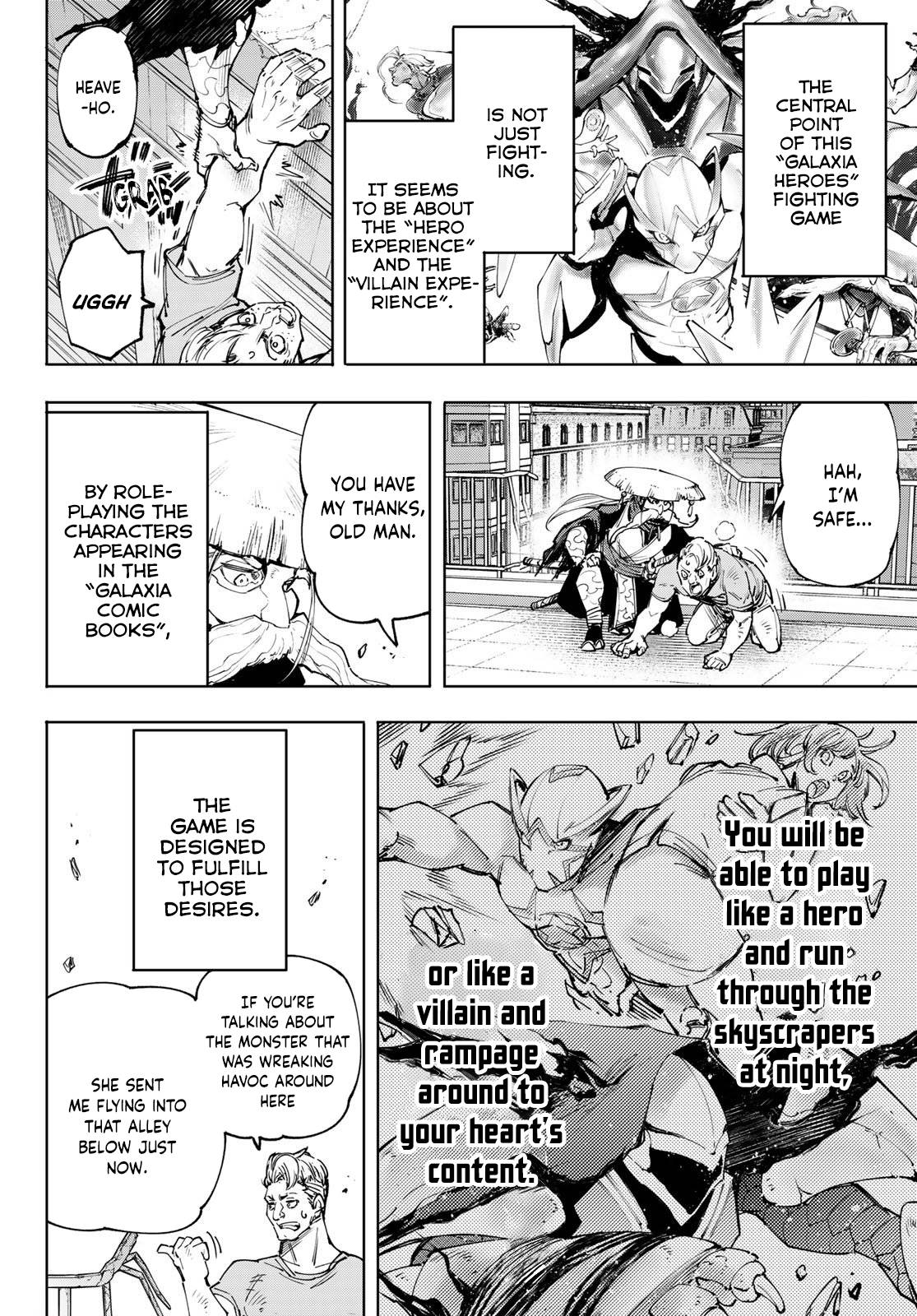 Read Shangri-La Frontier Manga Online