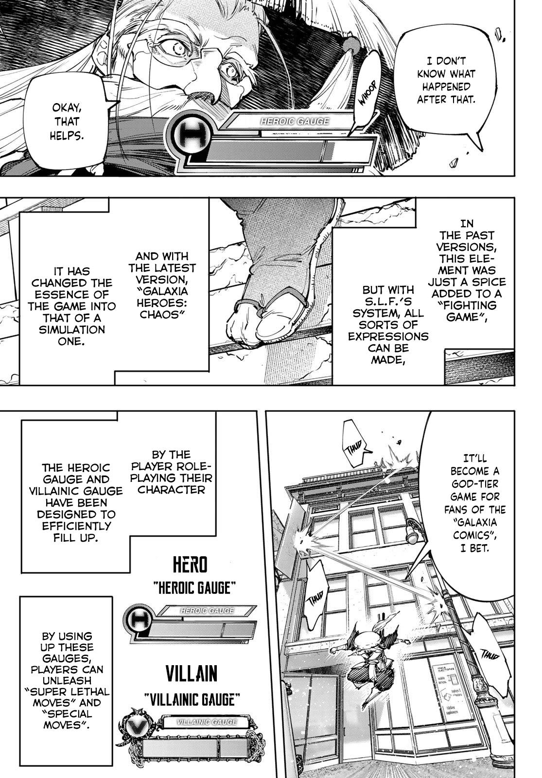 Read Shangri-La Frontier Manga Online