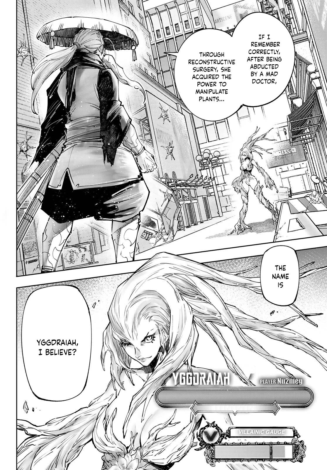 Read Shangri-La Frontier Manga Online