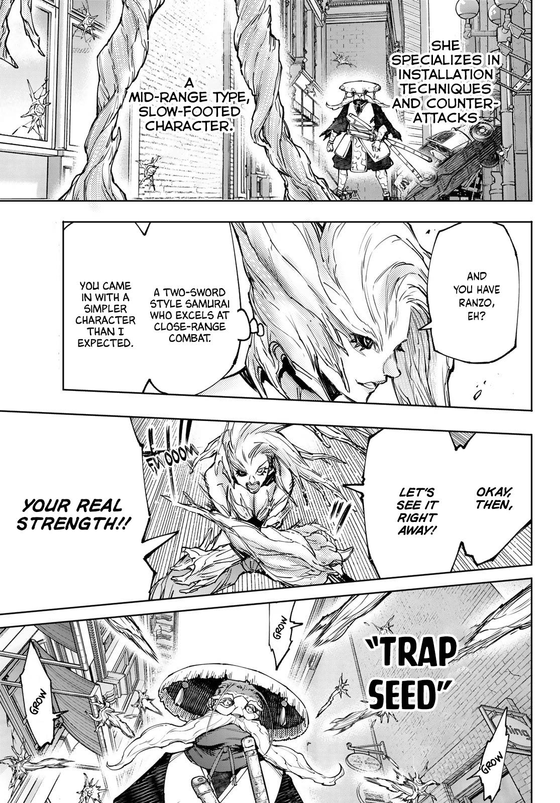 Read Shangri-La Frontier Manga Online