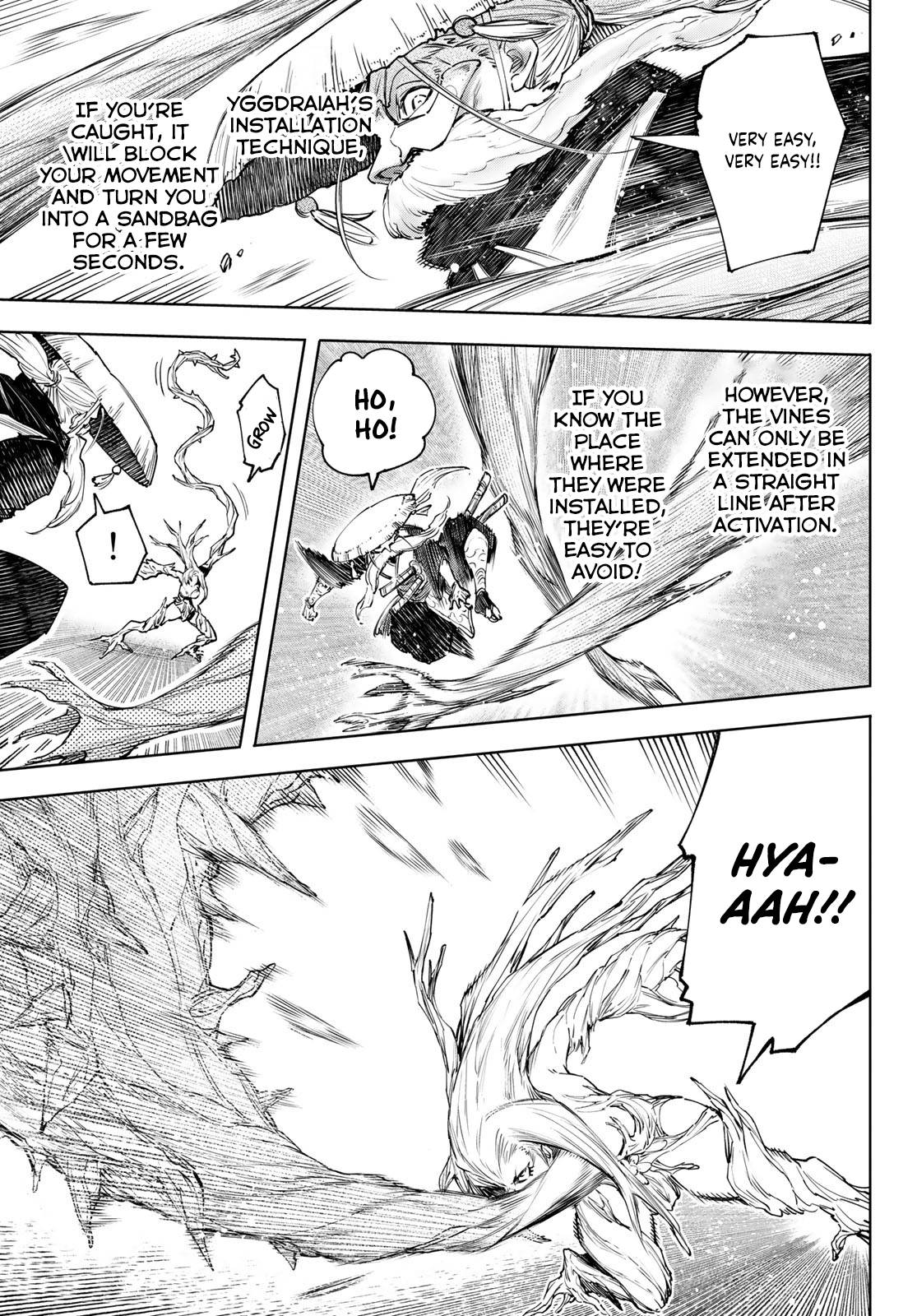 Read Shangri-La Frontier Manga Online