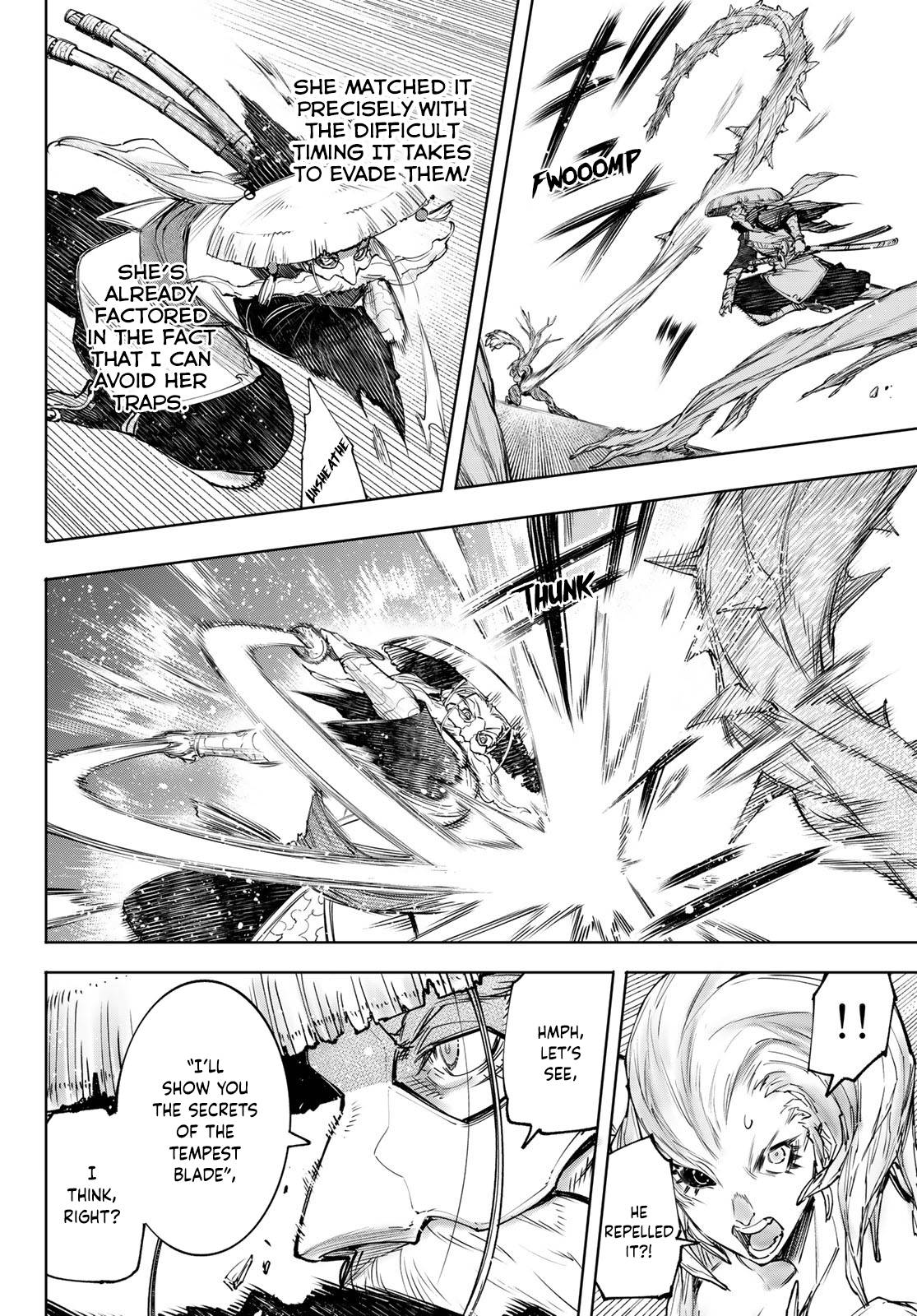 Read Shangri-La Frontier Manga Online