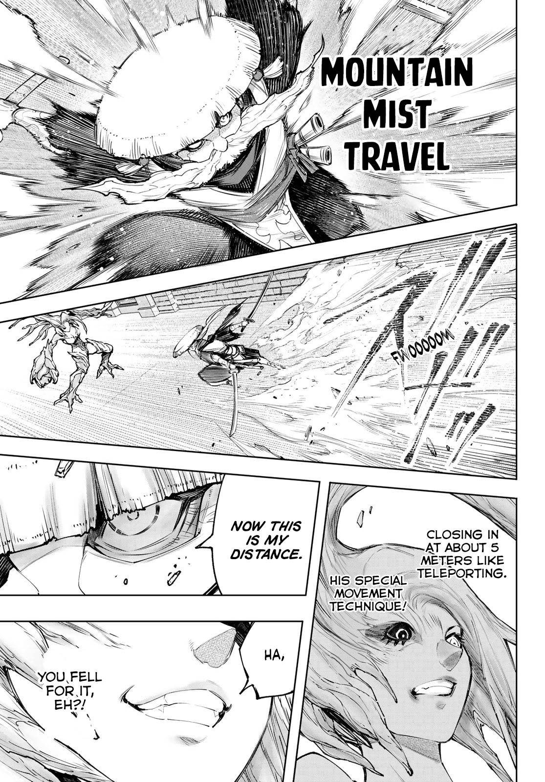 Read Shangri-La Frontier Manga Online
