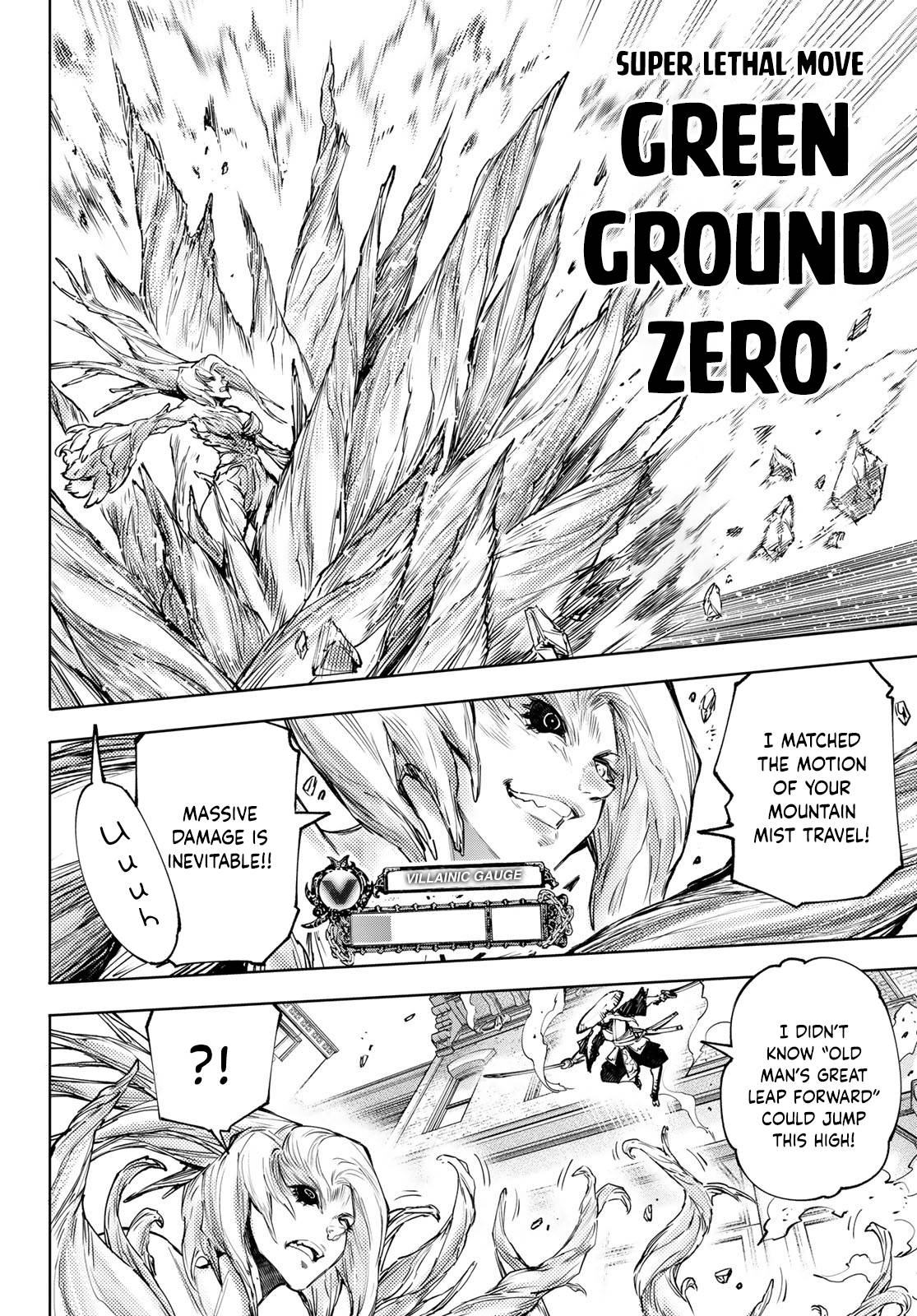 Read Shangri-La Frontier Manga Online