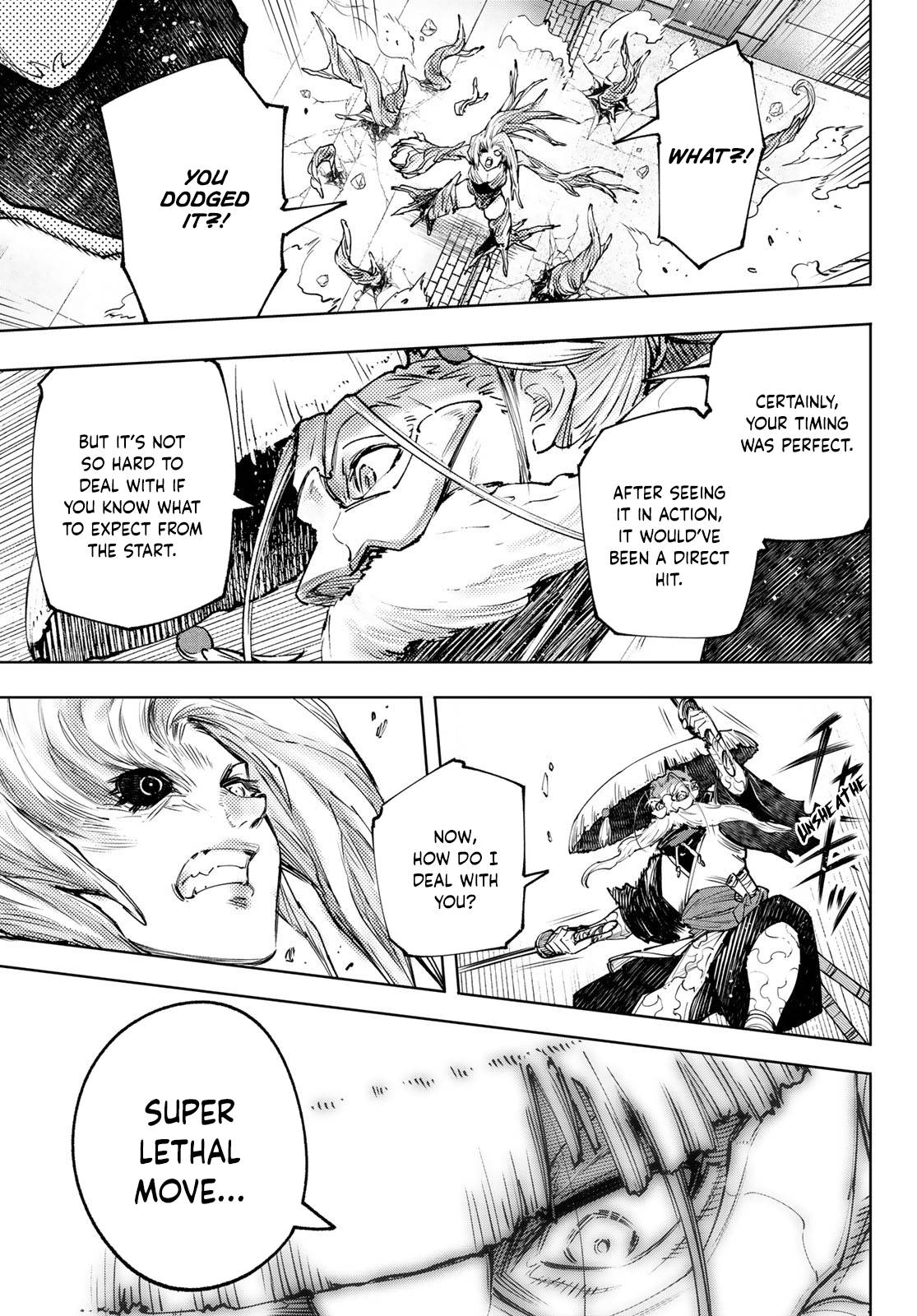Read Shangri-La Frontier Manga Online
