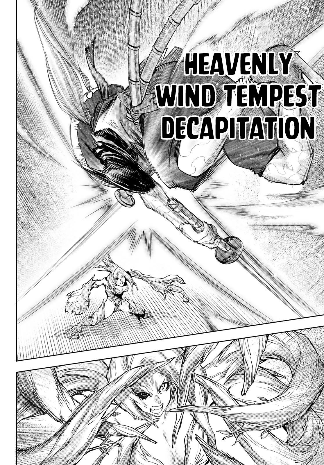 Read Shangri-La Frontier Manga Online
