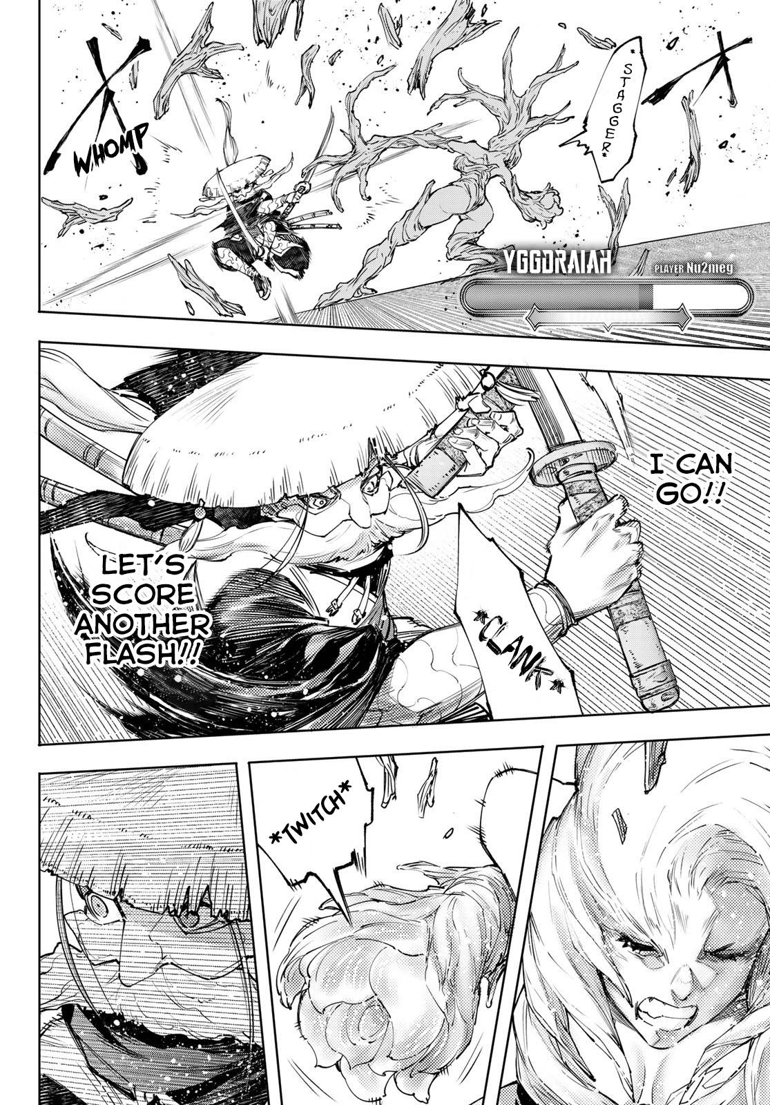 Read Shangri-La Frontier Manga Online