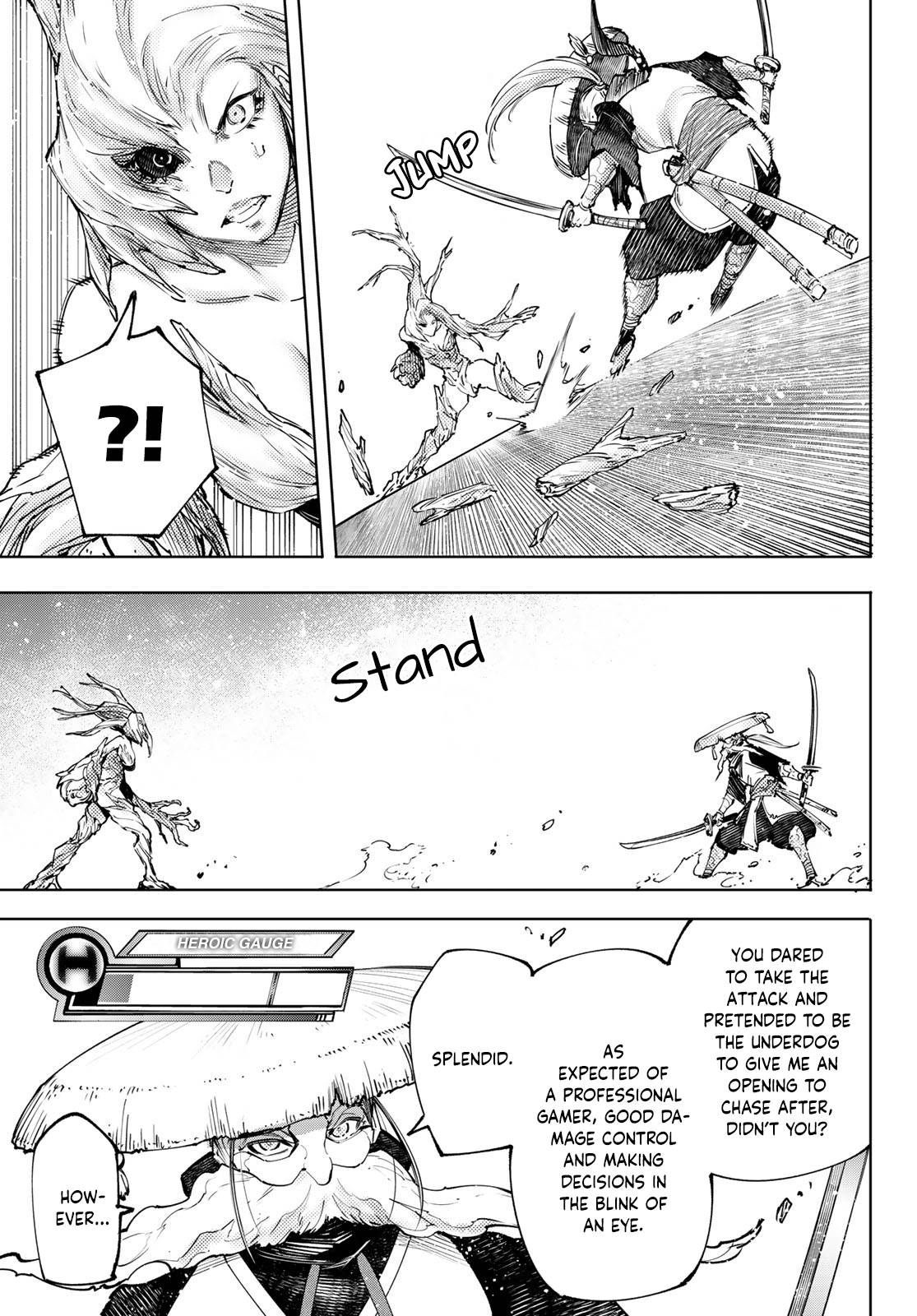 Read Shangri-La Frontier Manga Online