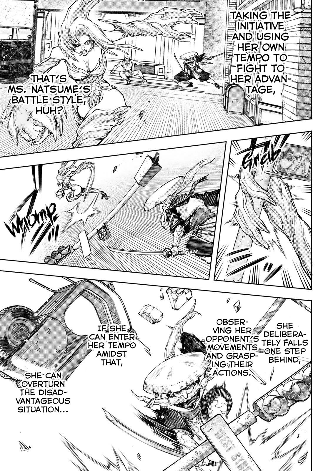 Read Shangri-La Frontier Manga Online