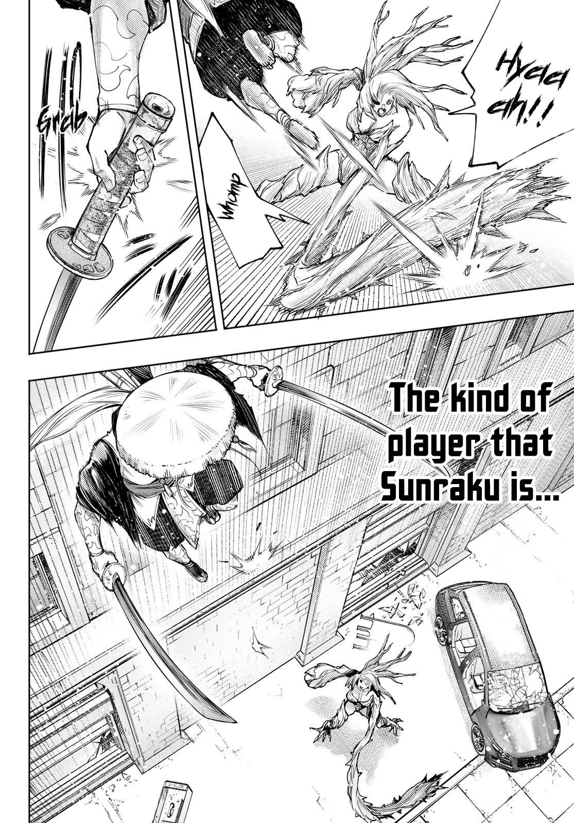 Read Shangri-La Frontier Manga Online