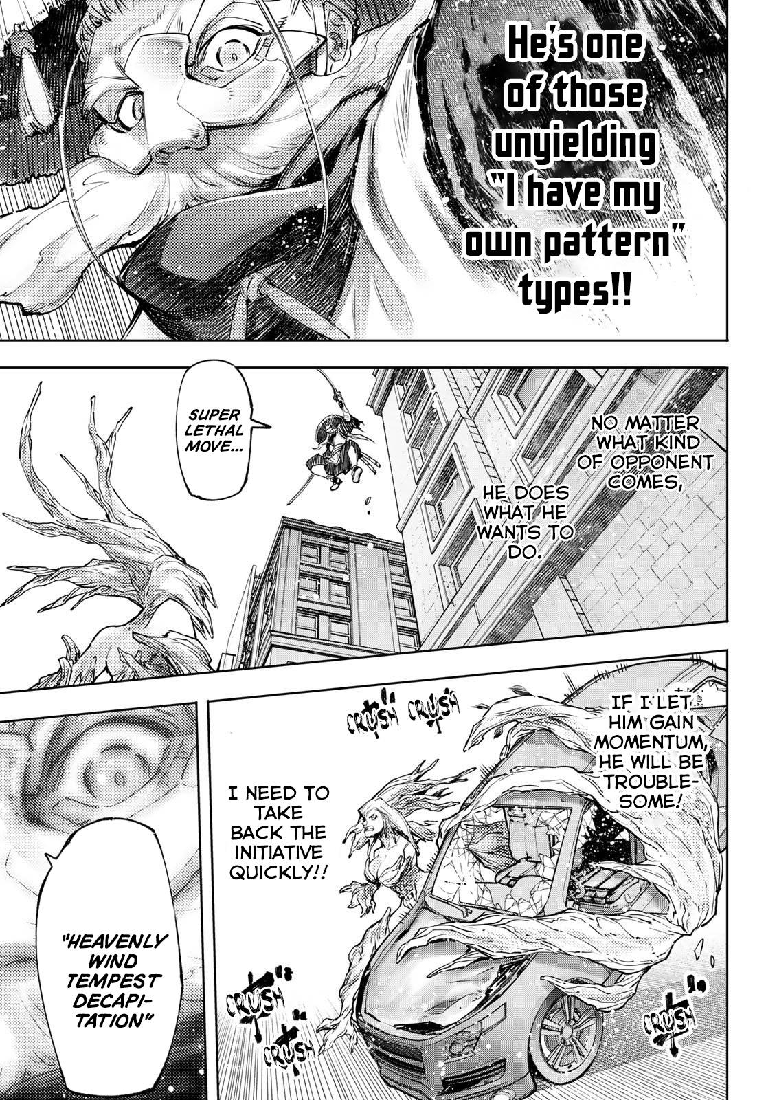 Read Shangri-La Frontier Manga Online