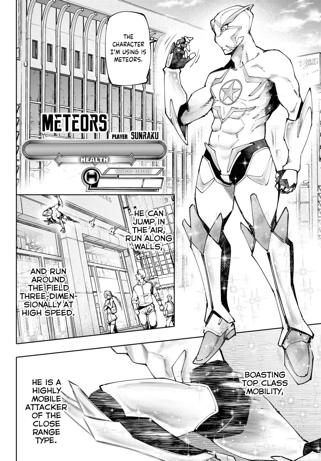 Read Shangri-La Frontier Manga Online