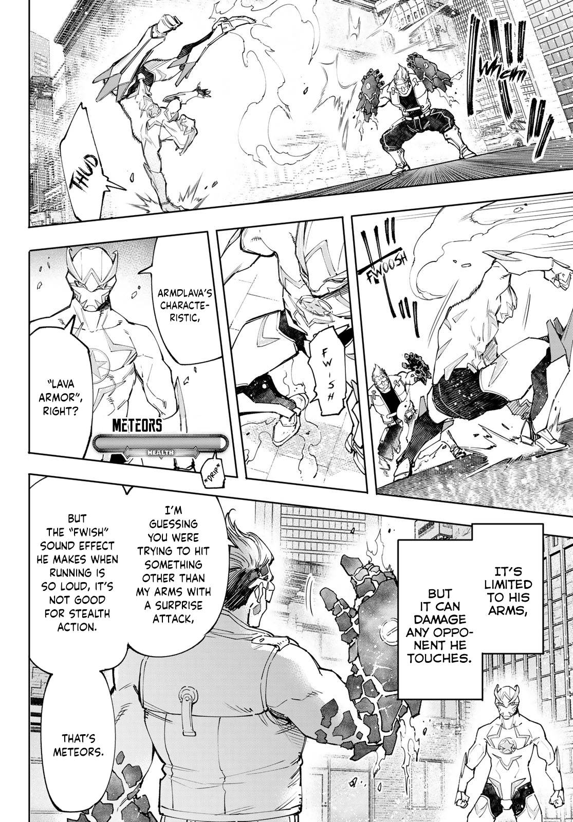 Read Shangri-La Frontier Manga Online