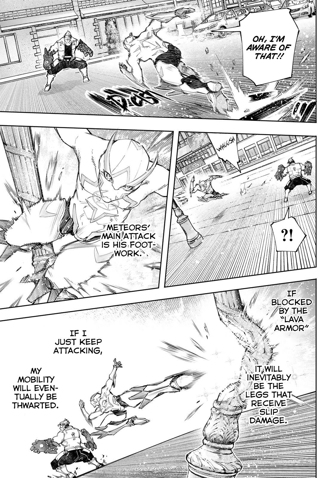 Read Shangri-La Frontier Manga Online