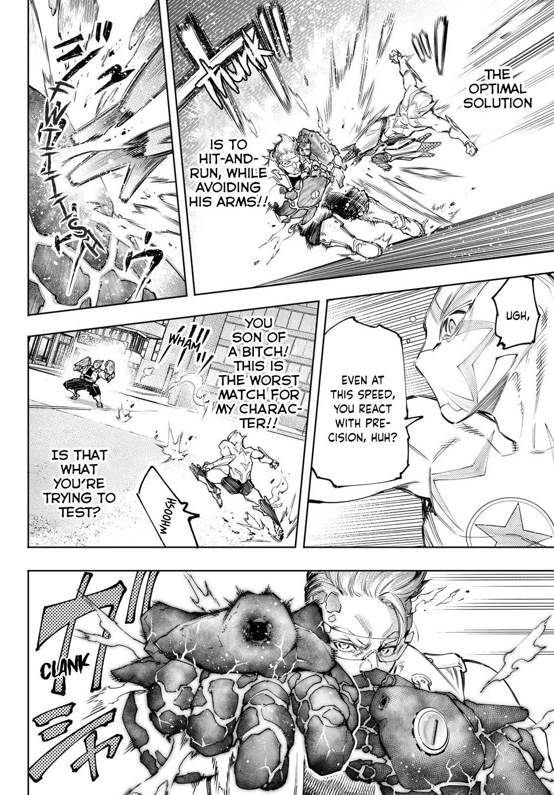 Read Shangri-La Frontier Manga Online