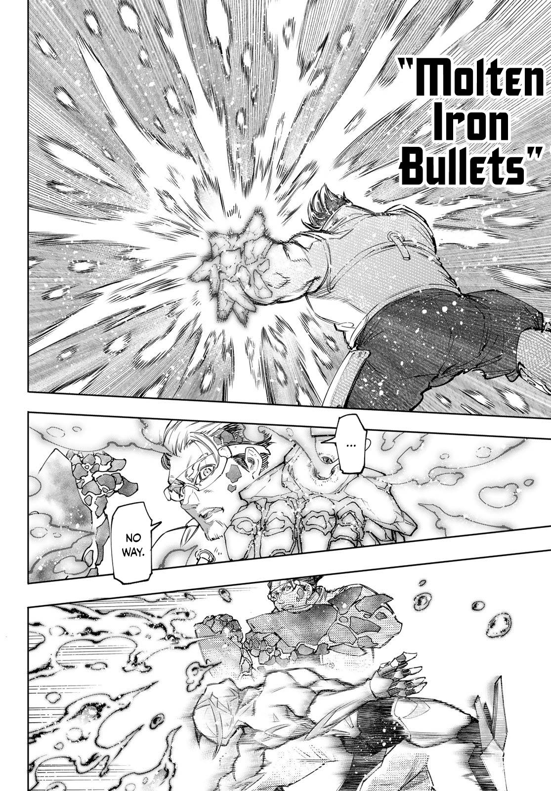 Read Shangri-La Frontier Manga Online