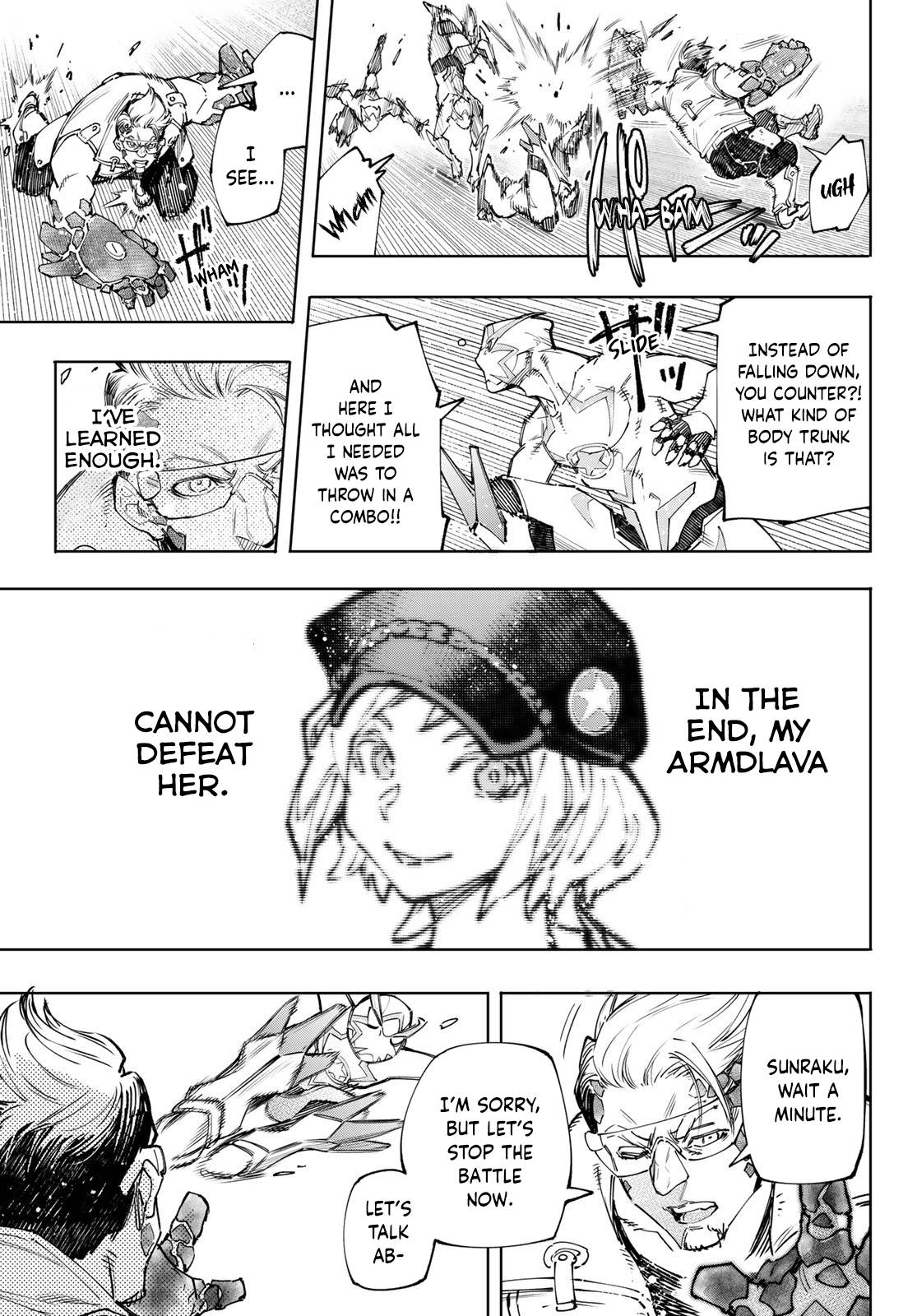 Read Shangri-La Frontier Manga Online