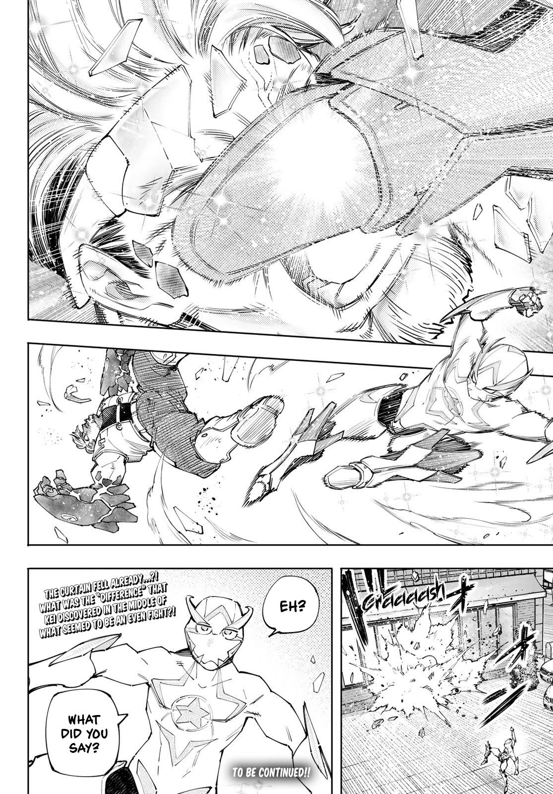 Read Shangri-La Frontier Manga Online