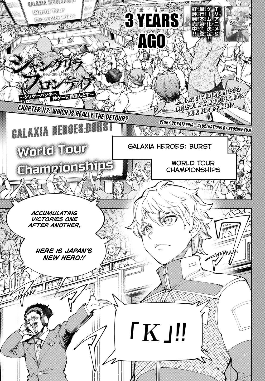 Read Shangri-La Frontier Manga Online