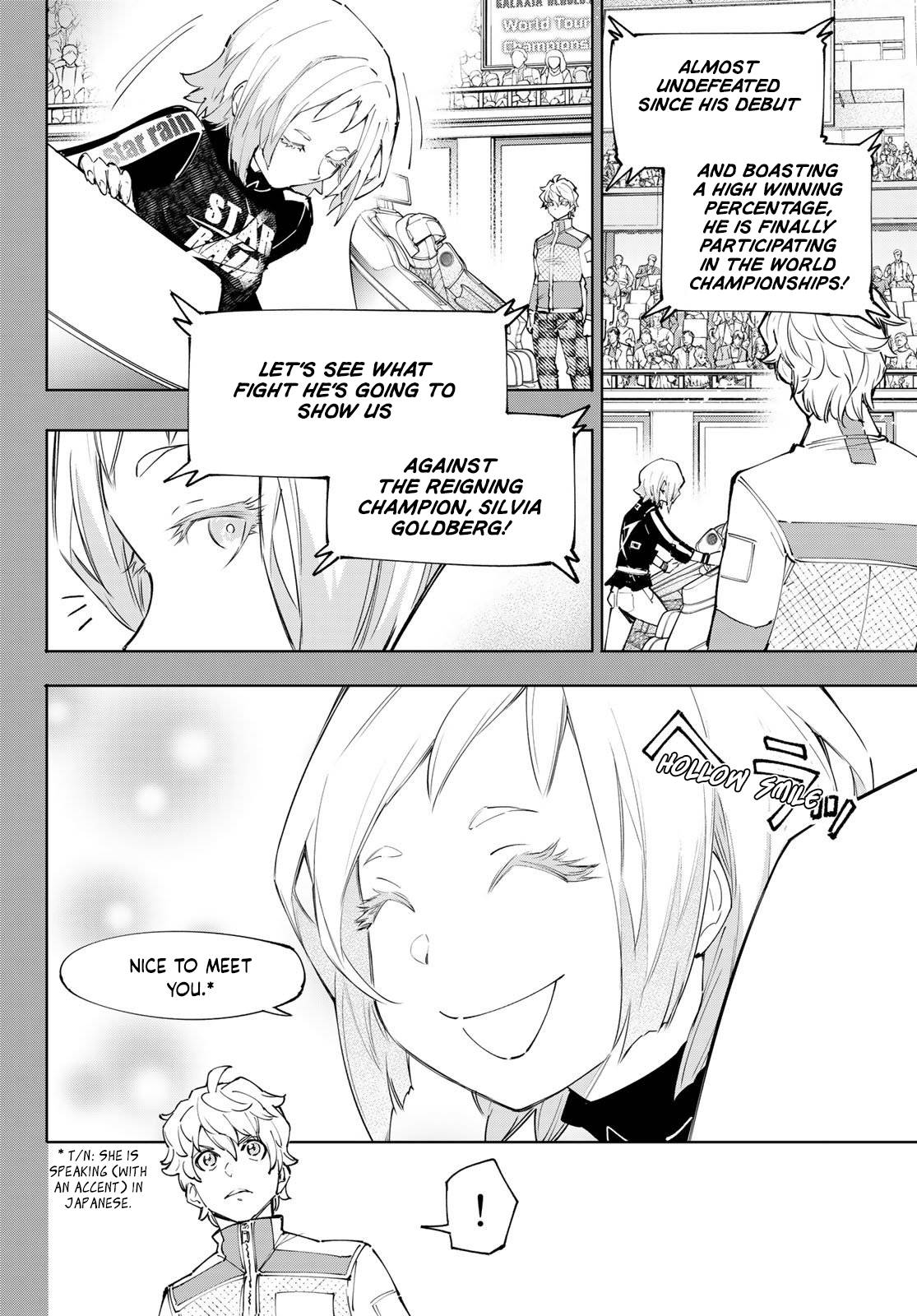 Read Shangri-La Frontier Manga Online
