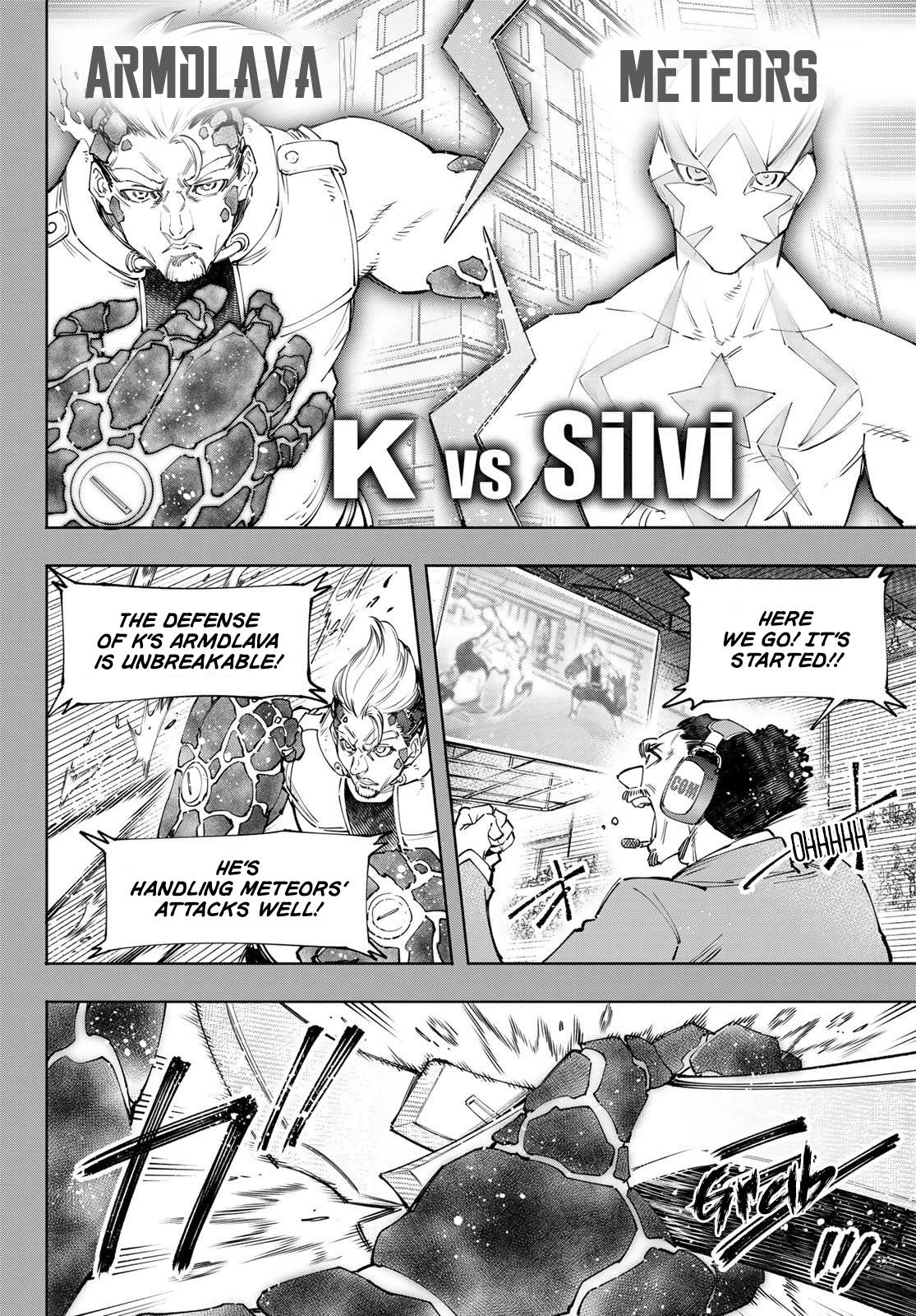 Read Shangri-La Frontier Manga Online