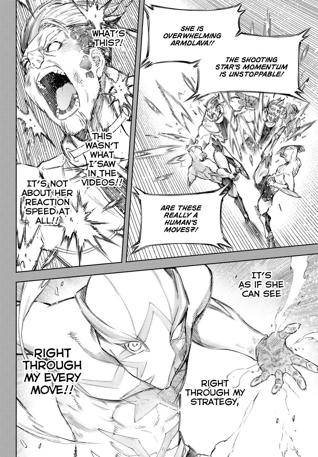 Read Shangri-La Frontier Manga Online