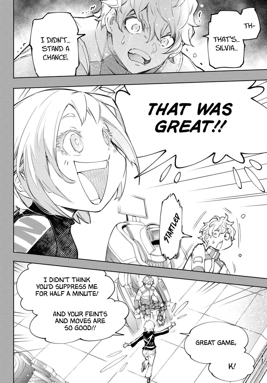 Read Shangri-La Frontier Manga Online