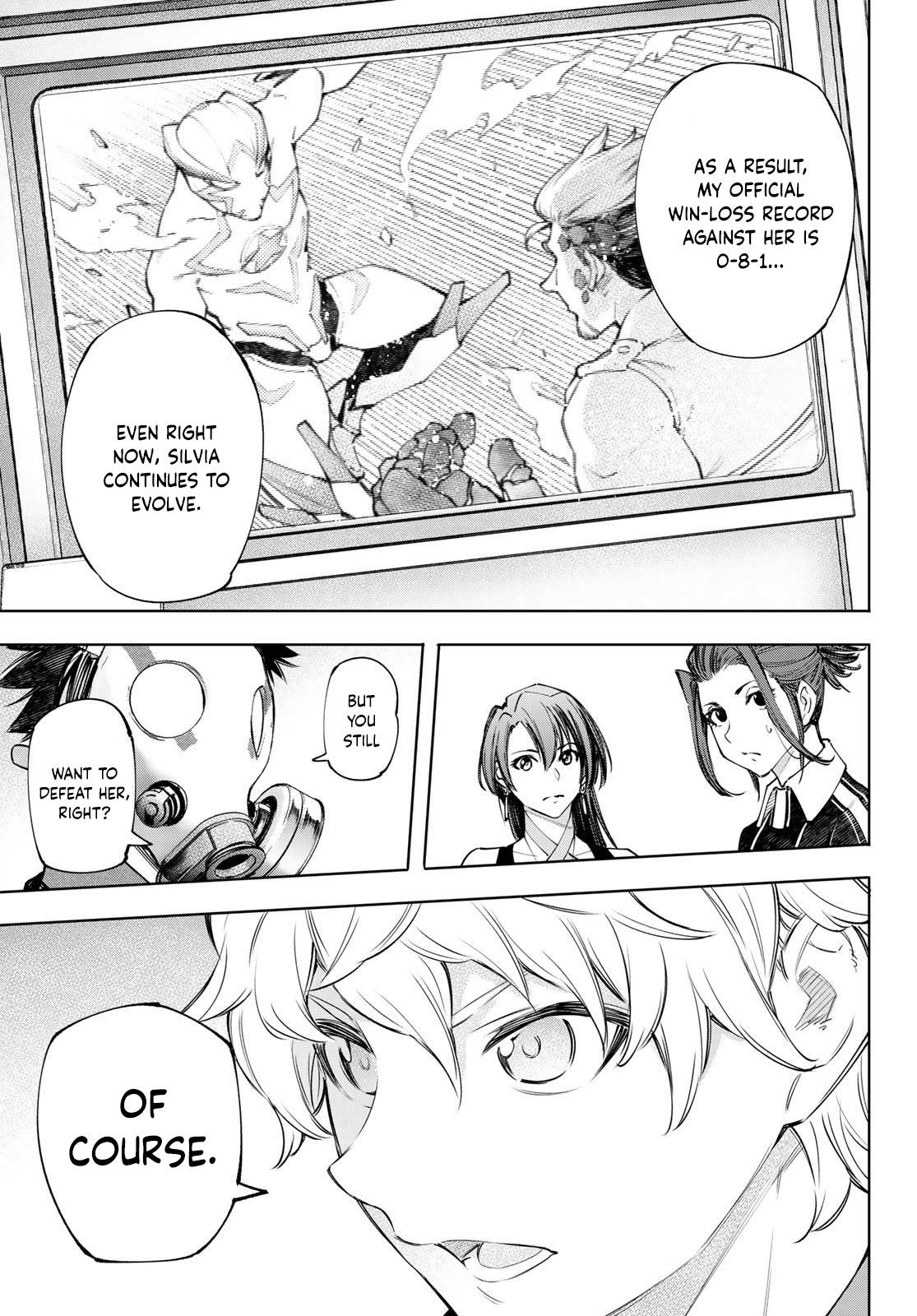 Read Shangri-La Frontier Manga Online