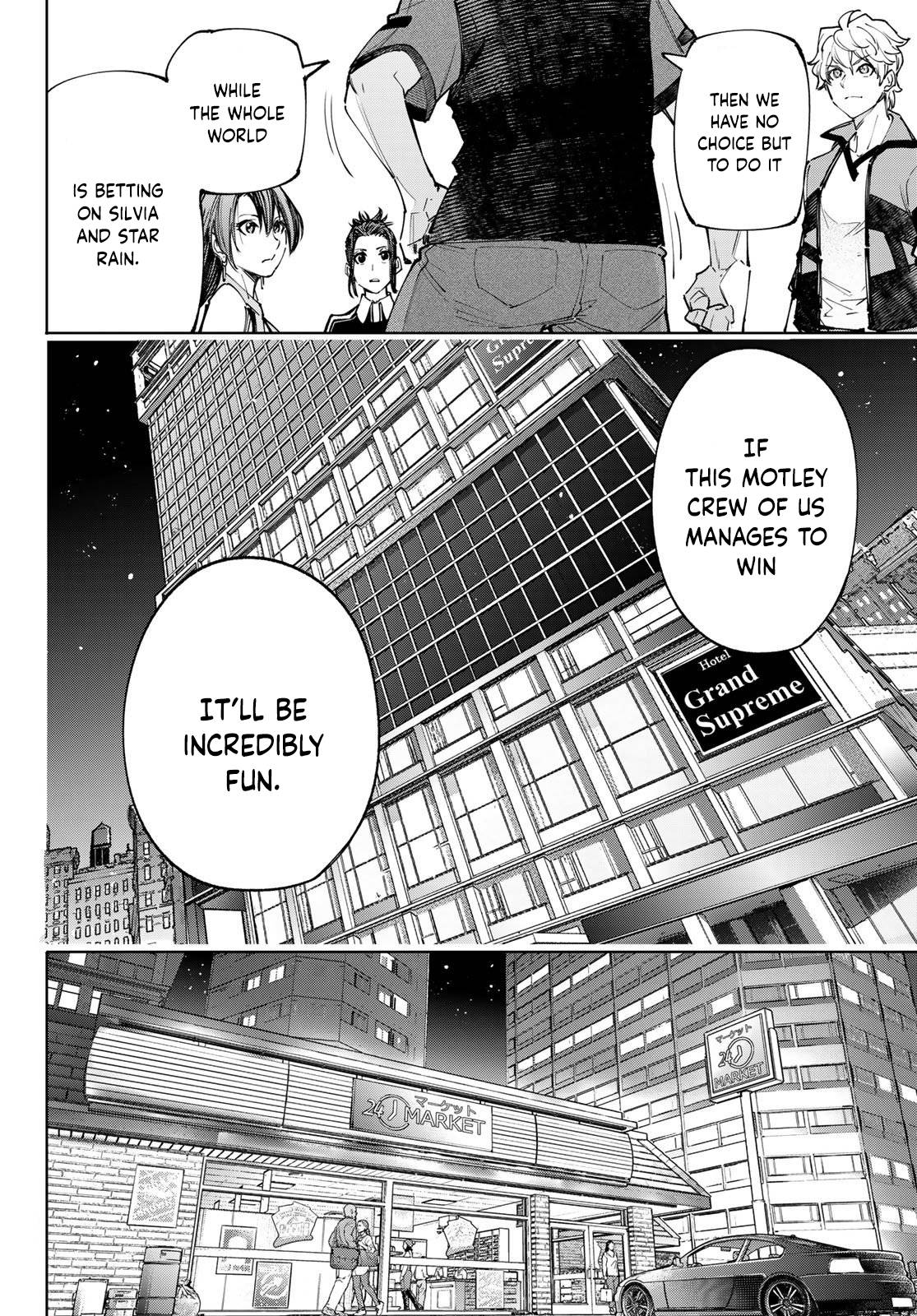 Read Shangri-La Frontier Manga Online