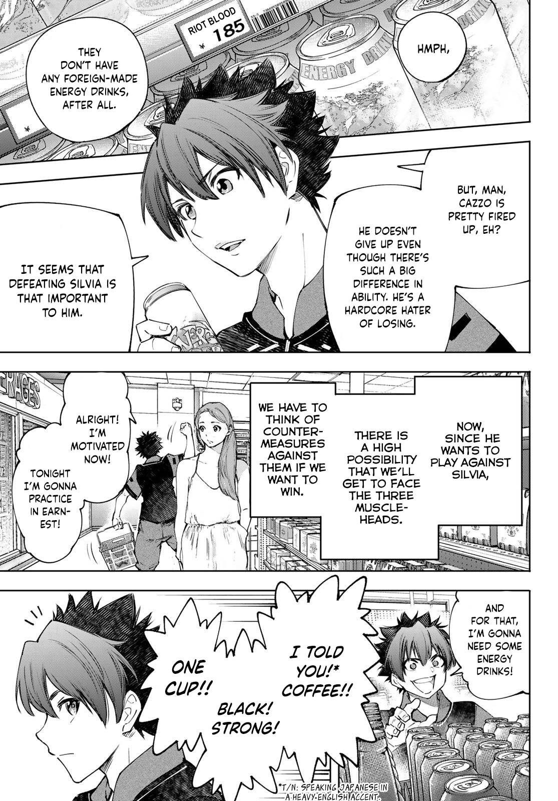 Read Shangri-La Frontier Manga Online