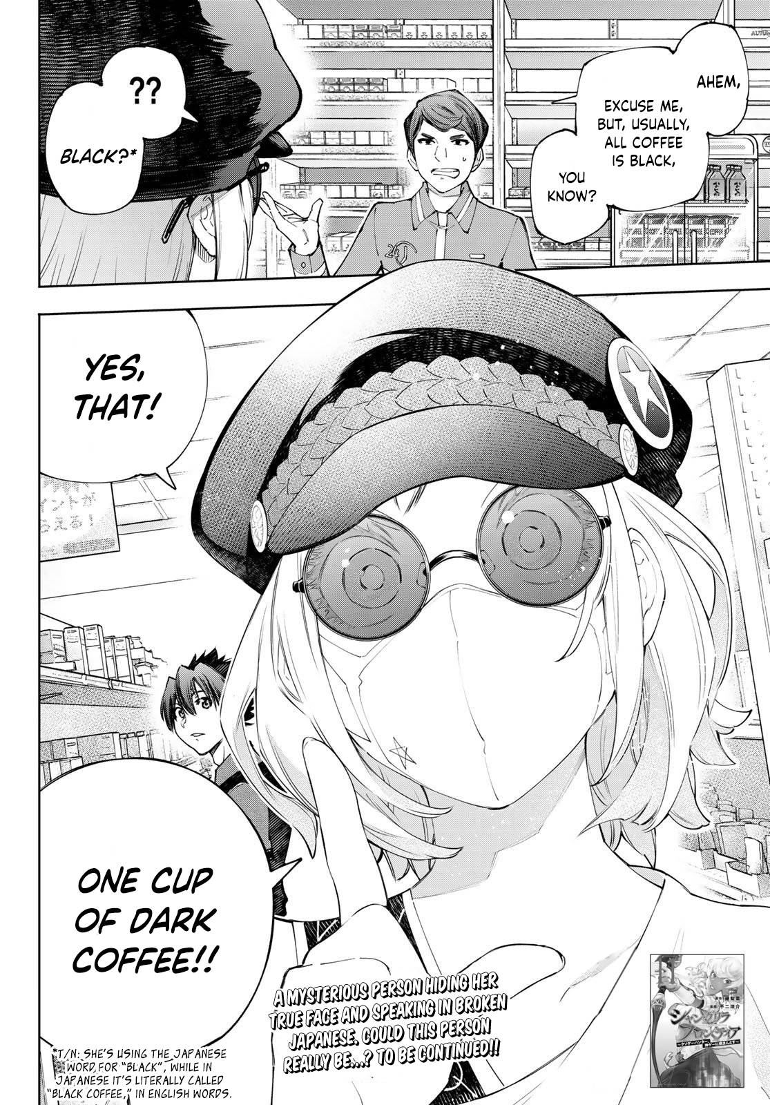 Read Shangri-La Frontier Manga Online