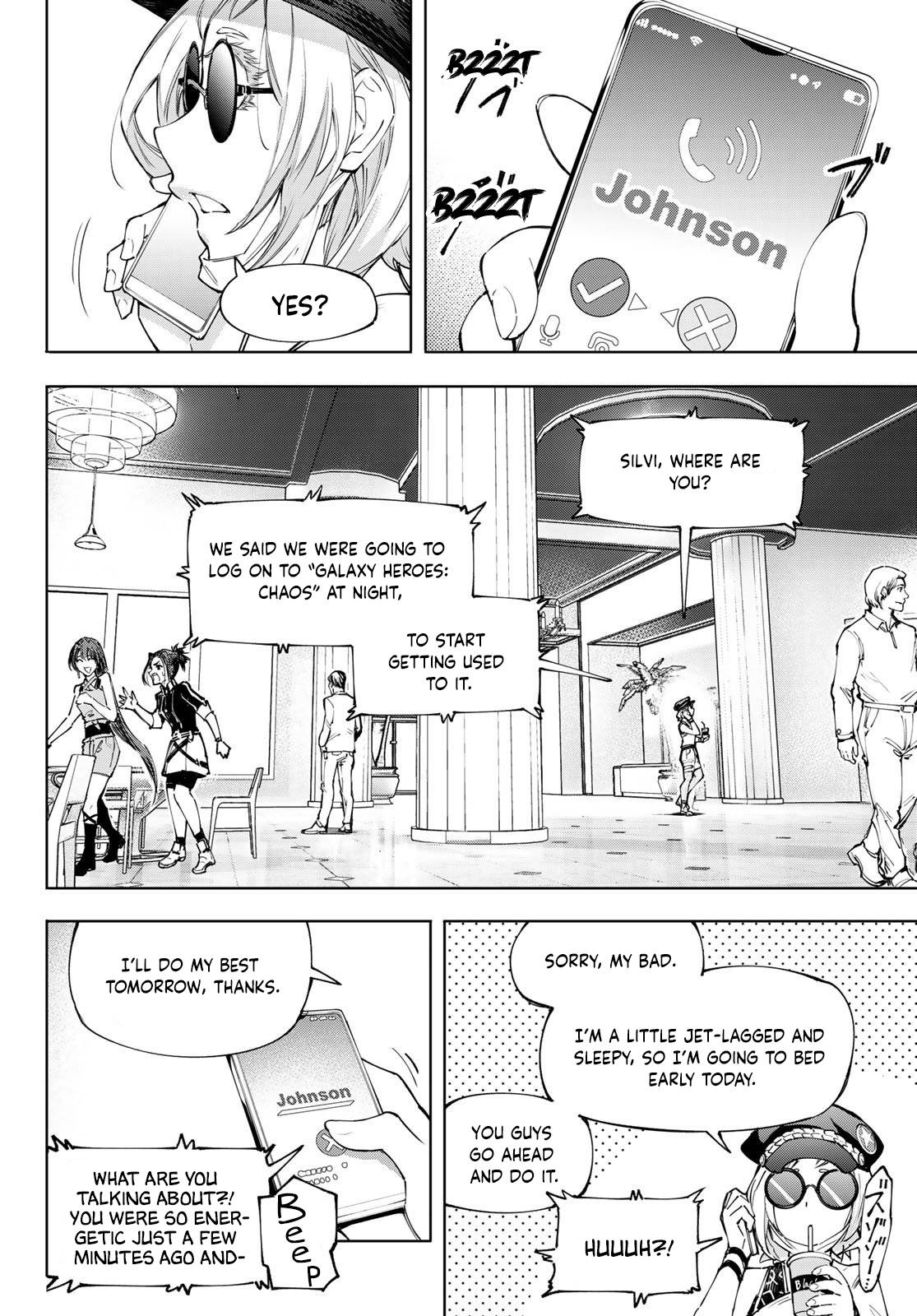Read Shangri-La Frontier Manga Online