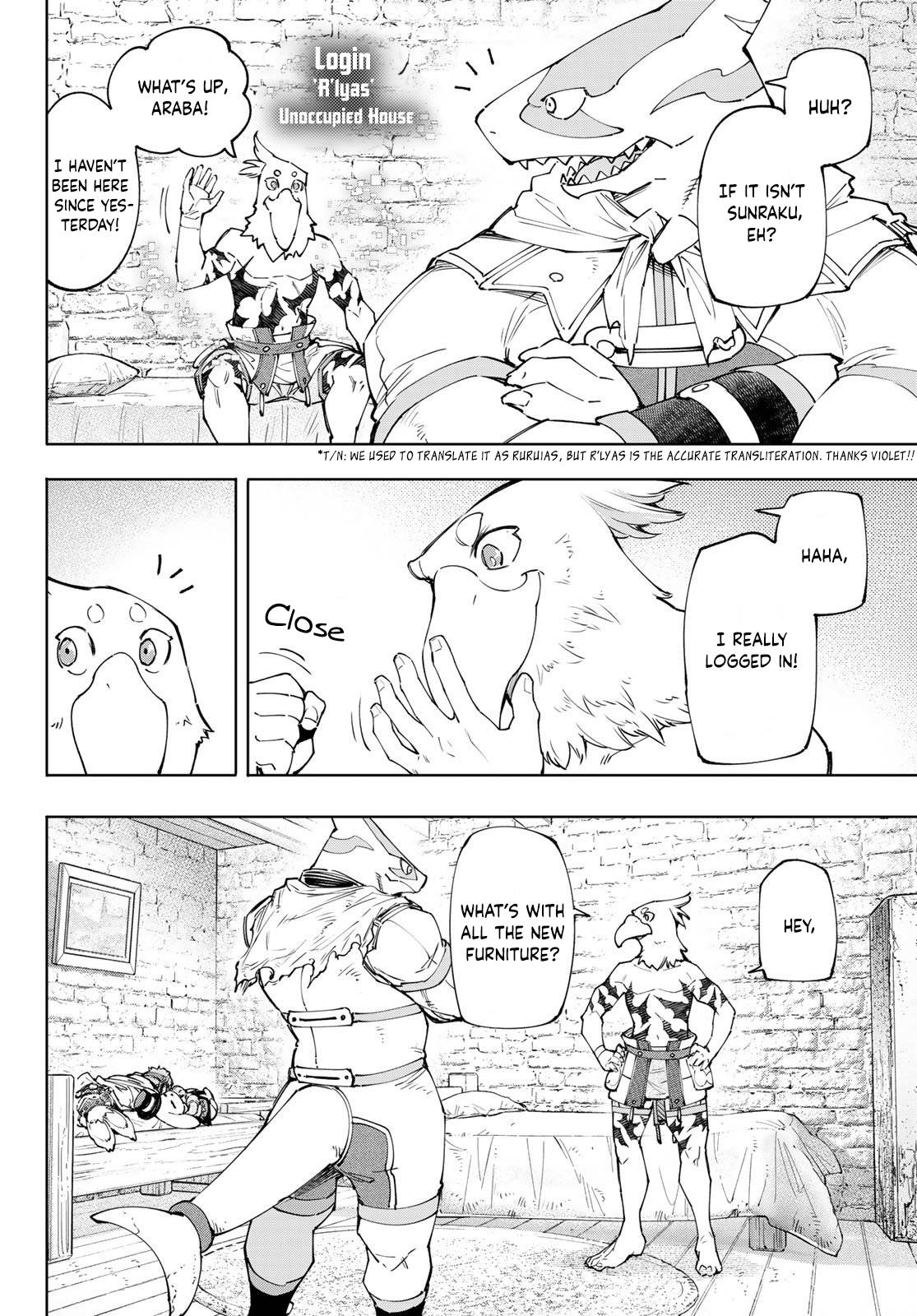 Read Shangri-La Frontier Manga Online