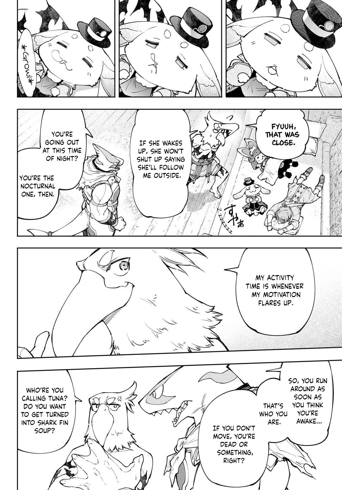 Read Shangri-La Frontier Manga Online