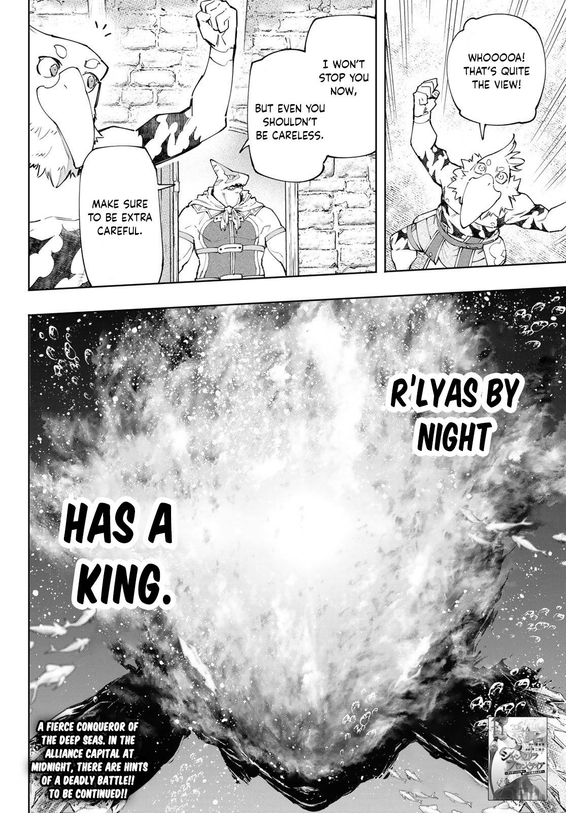 Read Shangri-La Frontier Manga Online