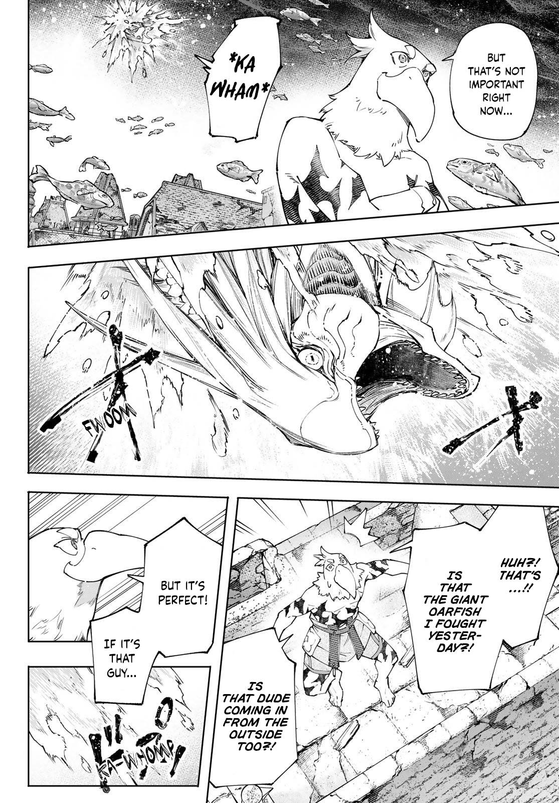 Read Shangri-La Frontier Manga Online