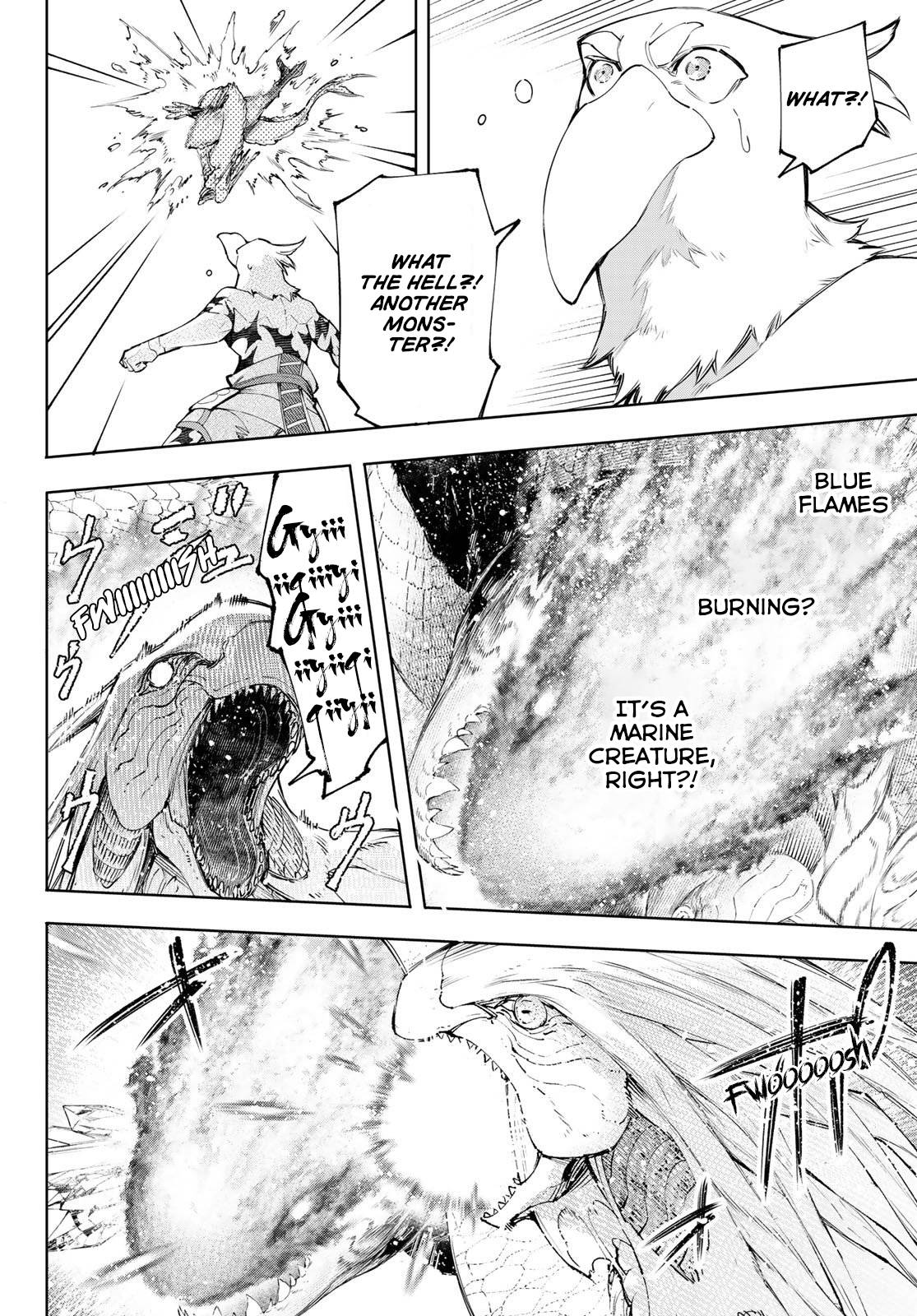 Read Shangri-La Frontier Manga Online