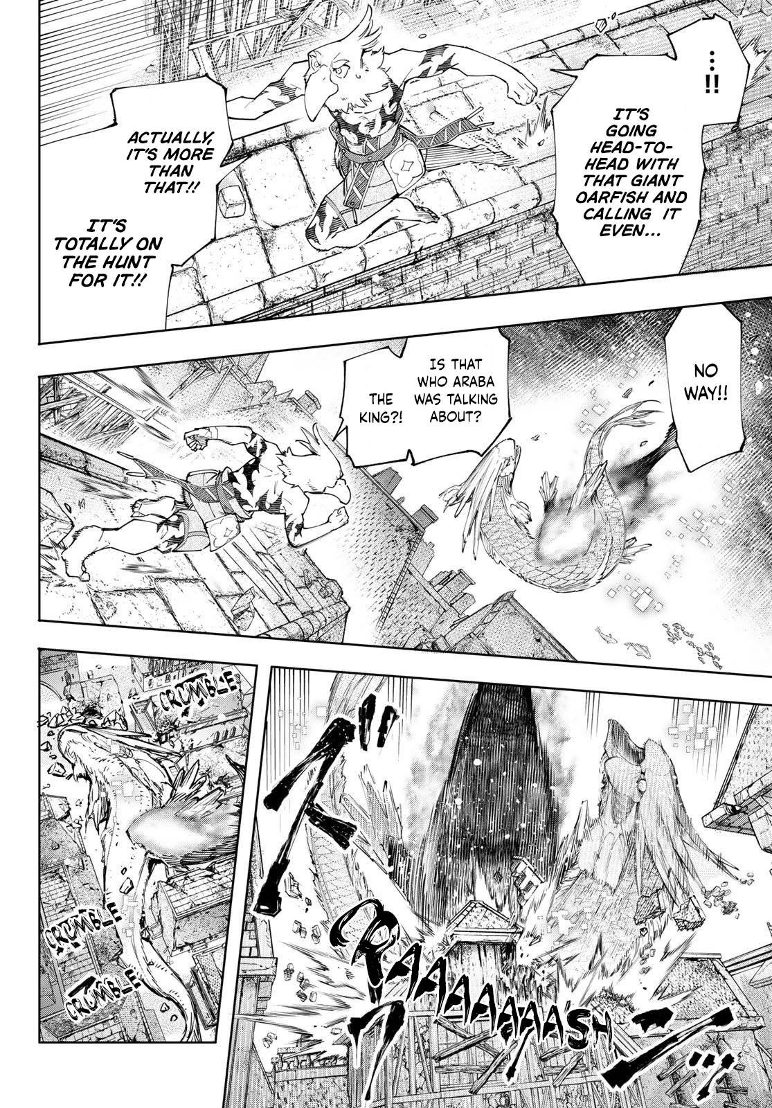 Read Shangri-La Frontier Manga Online