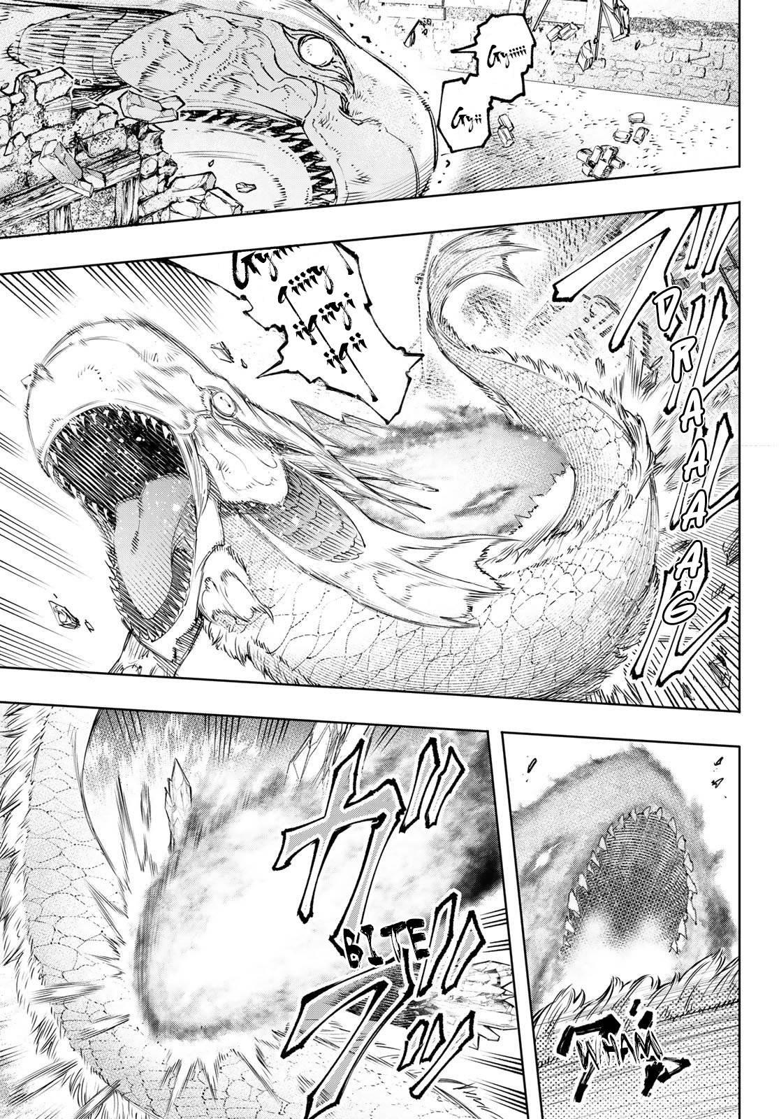 Read Shangri-La Frontier Manga Online